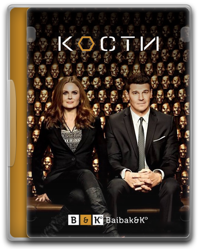 poster-bones-s9-1