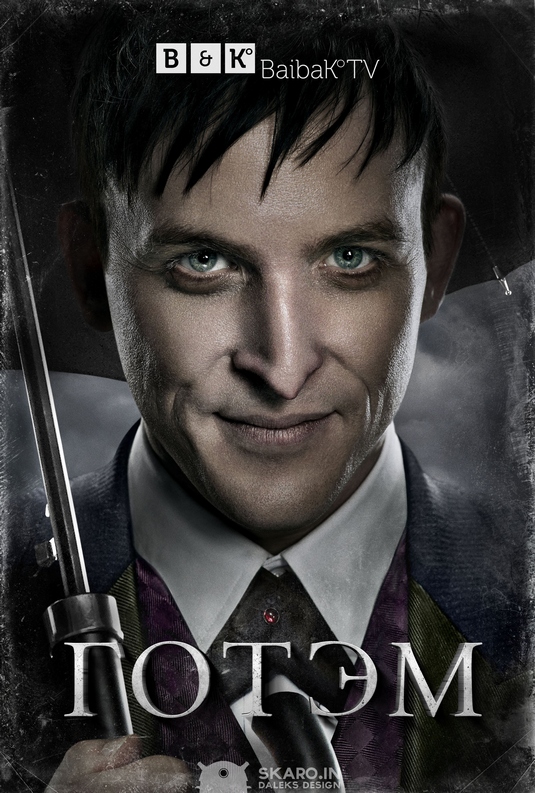 poster-gotham-s01-11