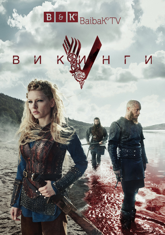 poster-vikings-s3