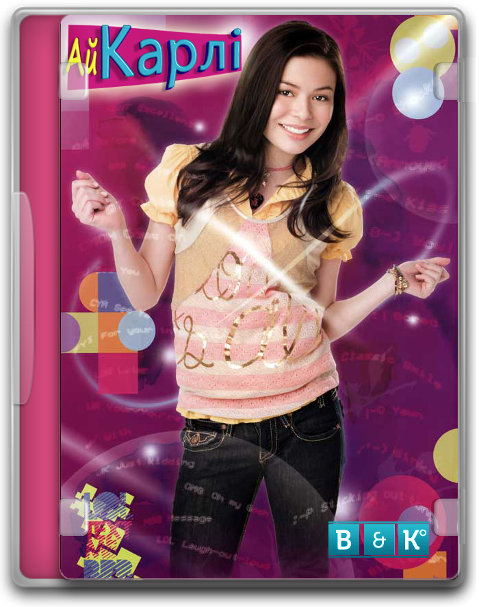 iCarly-poster-dimon