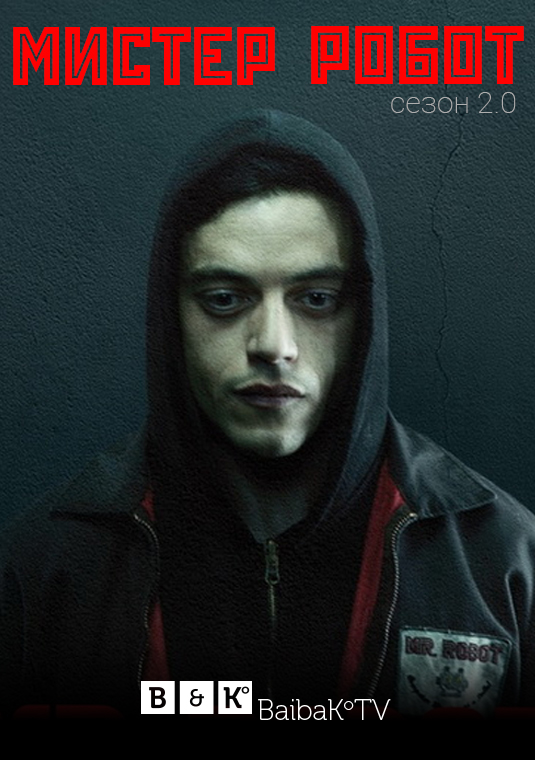 mr-robot2