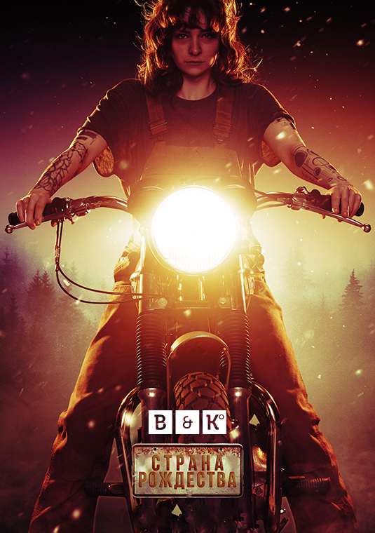 poster-NOS4A2-S2