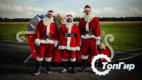 iplayer-Top-Gear-2021-Xmas