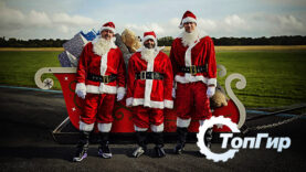 iplayer-Top-Gear-2021-Xmas