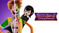 iplayer-Hotel-Transylvania-Transformania