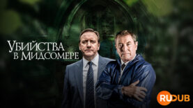 player-Midsomer-Murders-S23