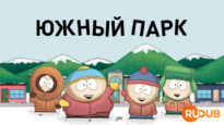 player-South-Park-S26