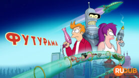 player-Futurama-S8