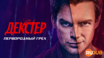 player-Dexter-Original-Sin-S1